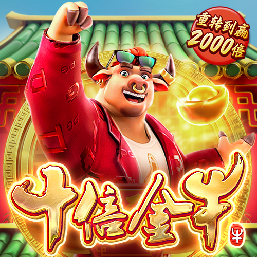qy球友会平台下载在线