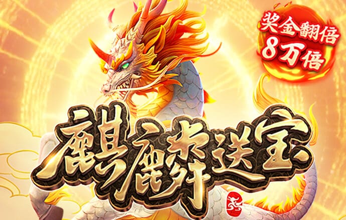 黄金软件app